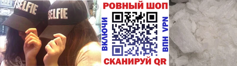 Какие есть наркотики Суджа COCAIN  Мефедрон 