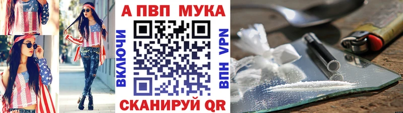 А ПВП СК КРИС  Суджа 
