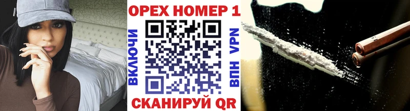 КОКАИН Эквадор  Суджа 
