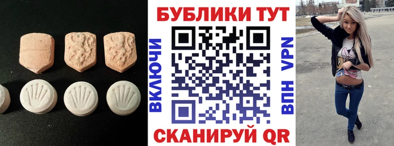 магазин продажи   Суджа  ЭКСТАЗИ Punisher 