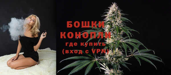 герыч Верхнеуральск