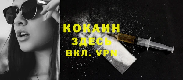 винт Володарск