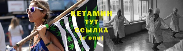 герыч Верхний Тагил