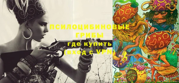 винт Володарск