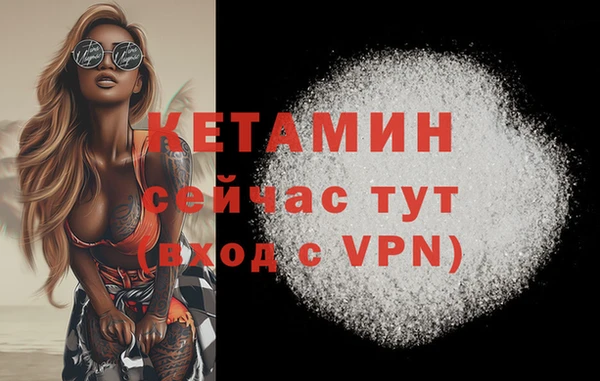 герыч Верхний Тагил