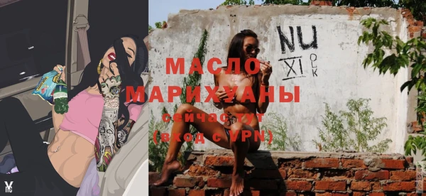 винт Володарск