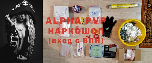 винт Володарск