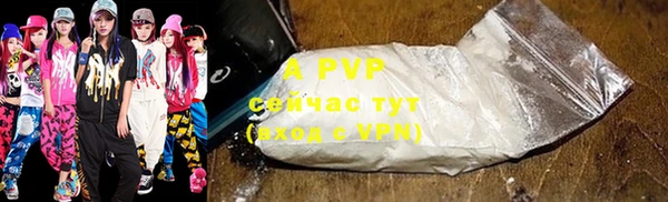 героин Волосово