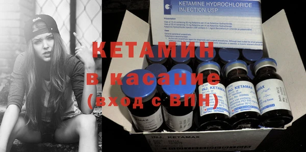 герыч Верхний Тагил
