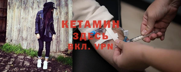 герыч Верхний Тагил