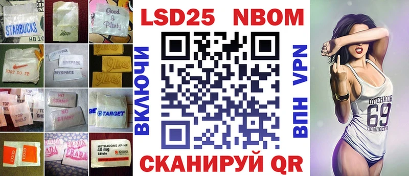 LSD-25 экстази кислота  Суджа 