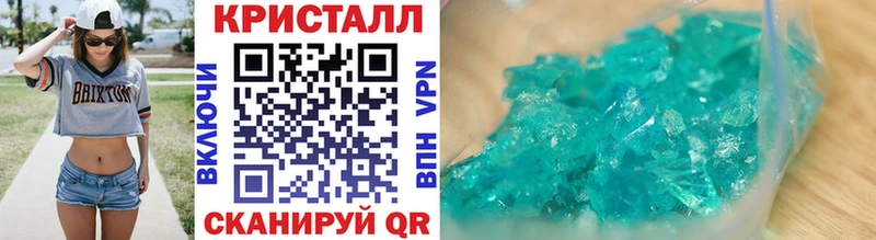 OMG   Суджа  Первитин кристалл 