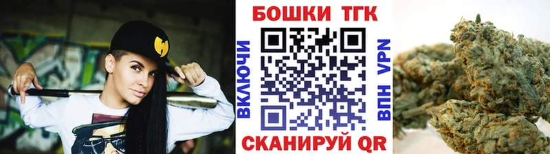 МАРИХУАНА тримм Суджа